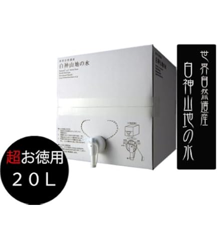 Amazon.co.jp: 活水器「蝶々」 おいしく安全なお水をお届け : 食品